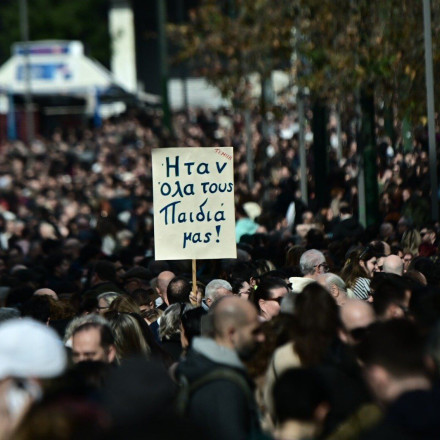 Απεργία 28 Φεβρουαρίου - Δεκάδες συγκεντρώσεις για τα Τέμπη - Τι ισχύει για τα μέσα μεταφοράς