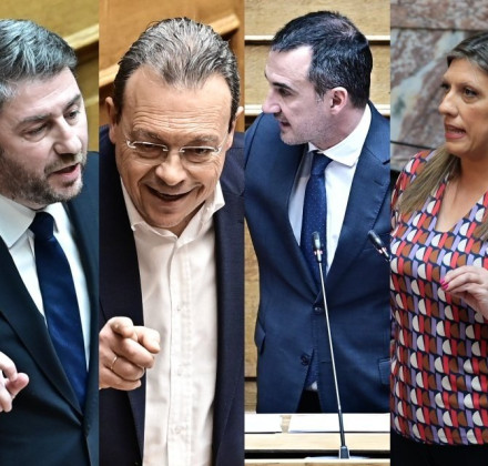 «Λευκός καπνός» για τη δυσπιστία: Όλο το παρασκήνιο της συμφωνίας για το τελικό κείμενο «Λευκός καπνός» για τη δυσπιστία: Όλο το παρασκήνιο της συμφωνίας για το τελικό κείμενο