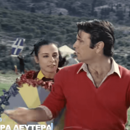 «Πετάει Χρόνη μου, πετάει…» : Το βίντεο της Φίνος Φίλμ για την Καθαρά Δευτέρα «Πετάει Χρόνη μου, πετάει…» : Το βίντεο της Φίνος Φίλμ για την Καθαρά Δευτέρα