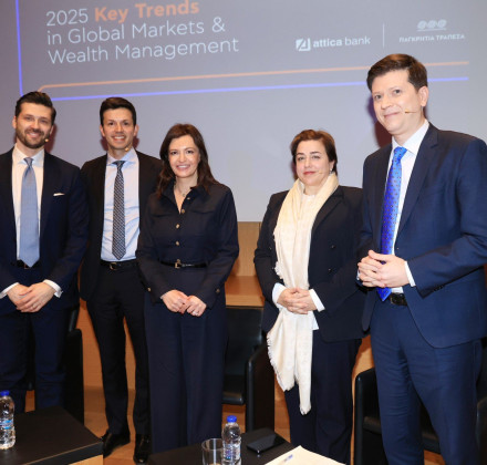 Attica Wealth: Διαχείριση περιουσίας των πελατών από επαγγελματίες με κύρος σε παγκόσμιο επίπεδο Attica Wealth: Διαχείριση περιουσίας των πελατών από επαγγελματίες με κύρος σε παγκόσμιο επίπεδο