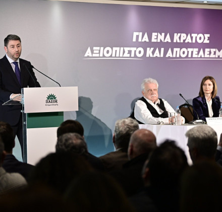 Συγκίνηση και ευχαριστίες σε Νίκο και... Άννα Συγκίνηση και ευχαριστίες σε Νίκο και... Άννα