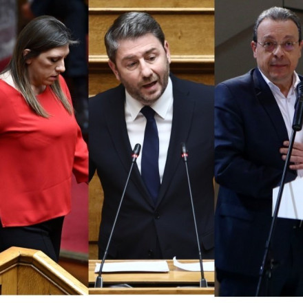 Έρευνα GPO για το Flash.gr: Τα δημοσκοπικά «μυστήρια» της Κεντροαριστεράς και ο γρίφος Τσίπρα