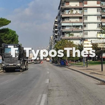 Κλείνουν δρόμοι την Κυριακή στη Θεσσαλονίκη - Πορεία μνήμης για το Ολοκαύτωμα