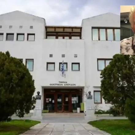 Ναύπλιο: Επίτιμος Διδάκτορας ο Robert O’ Toole στη Σχολή Καλών Τεχνών