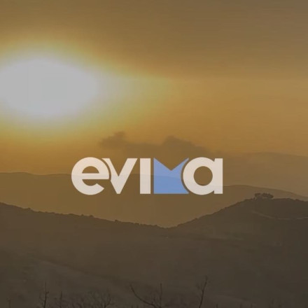 Απόκοσμες εικόνες στην Εύβοια: Η αφρικανική σκόνη κάλυψε τα πάντα