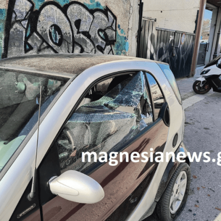 Σοκ στον Βόλο: 37χρονος ξυλοκόπησε κοπέλα και έσπασε το αυτοκίνητό της - Στο ΙΧ του είχε μαχαίρια