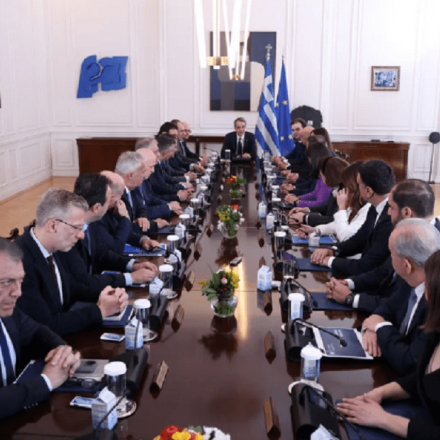 Αναζητώντας τον παραλήπτη