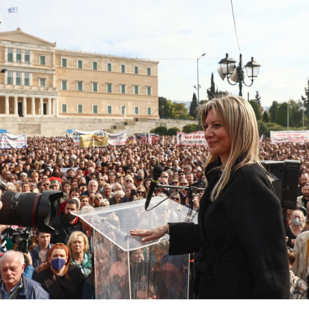 Μπλεξίματα στην ομογένεια με την 25η Μαρτίου - Η Καρυστιανού, το «Άγημα 57» και ο σύνδεσμος της ΑΕΚ