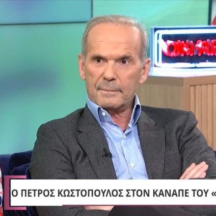 Πέτρος Κωστόπουλος: «Αισθάνθηκα ότι έκανα κακό στα παιδιά μου και στον εαυτό μου»