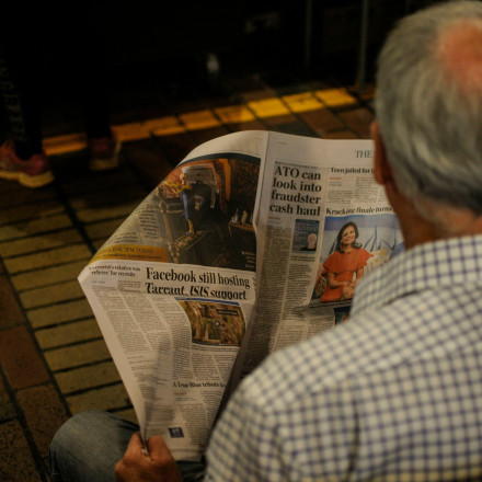 Η πρώτη εφημερίδα αποκλειστικά γραμμένη από την Τεχνητή Νοημοσύνη