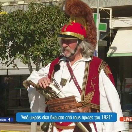 25η Μαρτίου: Ο σύγχρονος Κολοκοτρώνης της Καλαμάτας τώρα και στην ταινία «Οδύσσεια» του Νόλαν