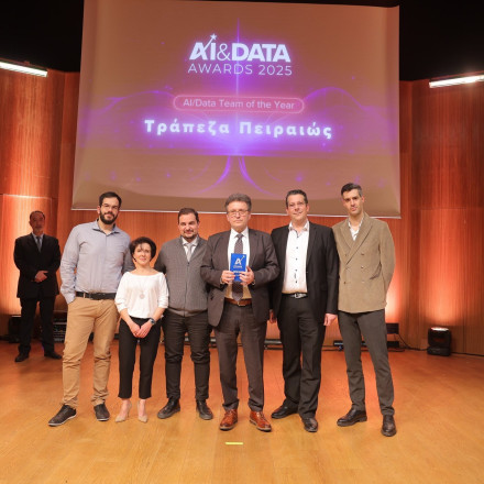 Η Πειραιώς διακρίνεται με 6 βραβεία στα AI & Data Awards - Αποκτά τον τίτλο “AI/Data Team of the Year”