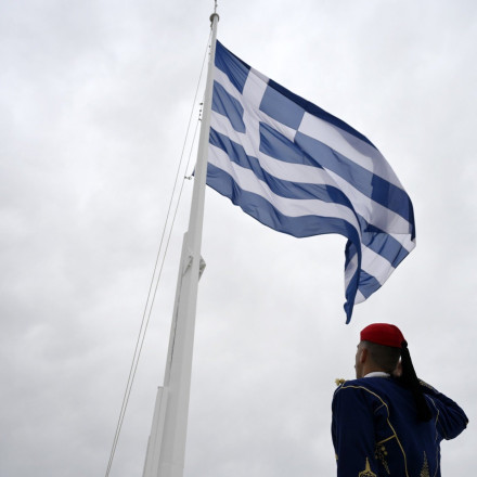 Παγκόσμια έρευνα για την εθνική υπερηφάνεια - Πού κατατάσσεται η Ελλάδα