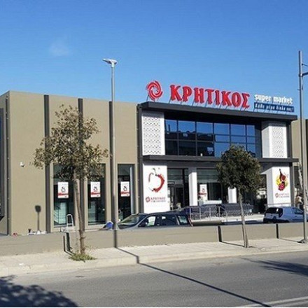 ΑΝΕΔΗΚ Κρητικός: Πωλήσεις ρεκόρ πριν την συμφωνία με την Μασούτης