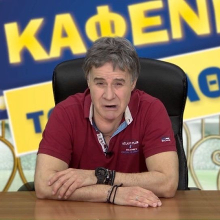 MITSI VAR: Paradise TV με τον Γιώργο Γεωργίου να σχολιάζει Εθνική, ΠΑΟ και ΑΕΚ