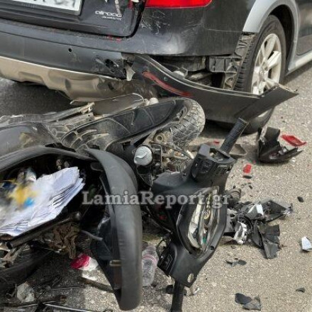 Λαμία: Μηχανή «καρφώθηκε» πίσω από αυτοκίνητο - Τραυματίστηκε σοβαρά ο 35χρονος μοτοσυκλετιστής