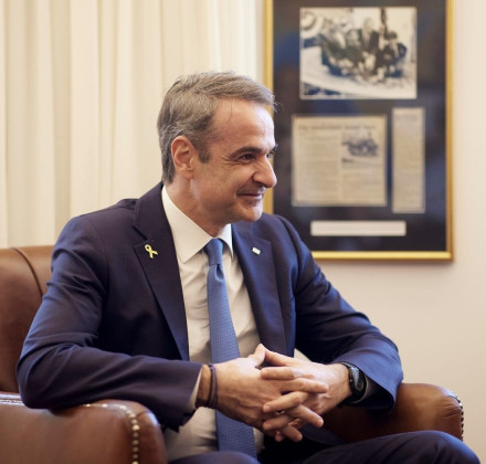 Τηλεφωνική επικοινωνία Μητσοτάκη με τον διάδοχο του θρόνου της Σαουδικής Αραβίας για το Μεσανατολικό Τηλεφωνική επικοινωνία Μητσοτάκη με τον διάδοχο του θρόνου της Σαουδικής Αραβίας για το Μεσανατολικό