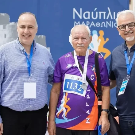 Ο 94χρονος δρομέας που συγκίνησε στον Μαραθώνιο Ναυπλίου