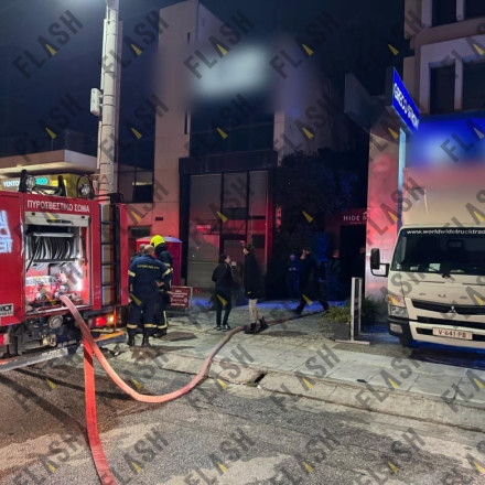 Χαλάνδρι: Διαφυγή υγραερίου από φιάλη η αιτία της έκρηξης στο εστιατόριο - Συνελήφθη η υπεύθυνη