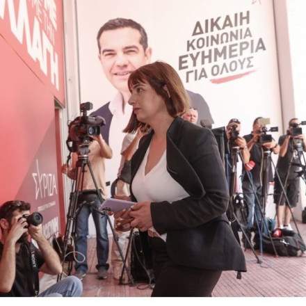 Πολιτική Γραμματεία: Εκλογή προέδρου από τη βάση τον Σεπτέμβριο, προτείνει η γραμματέας του ΣΥΡΙΖΑ