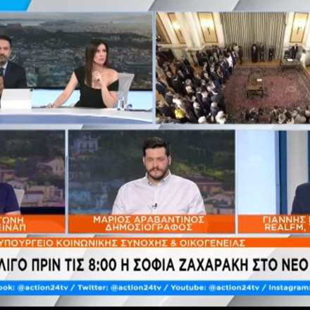 Σπαρτιάτες: Έντονη κόντρα στο πλατό του Action24