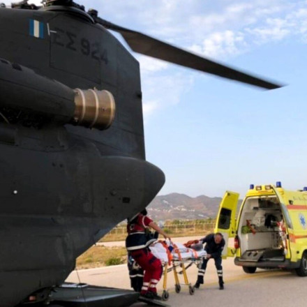 Σκιάθος: Έκτακτη αεροδιακομιδή 41χρονης - Σε κρίσιμη κατάσταση η υγεία της