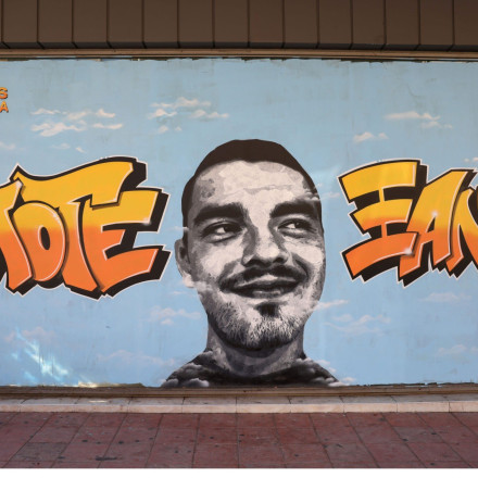 Συγκλονίζει η μητέρα του Άλκη Καμπανού: «Τα ισόβια τα πήρα εγώ, οι άλλες μάνες είδαν τα παιδιά τους»