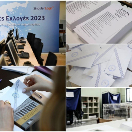 Εκλογές 25ης Ιουνίου LIVE όλες οι εξελίξεις - Exit Polls, αποτελέσματα