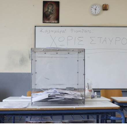 Εκλογές: Αίτηση επανακαταμέτρησης ψήφων στο Ηράκλειο από υποψήφιο της ΝΔ – Πιθανή ανατροπή στις έδρες