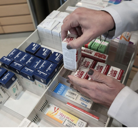 Παράταση ενός μήνα στην νέα πλατφόρμα για τα ηλεκτρονικά ραντεβού