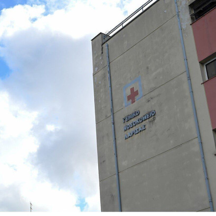 Λάρισα: Μάχη για τη ζωή της δίνει η 40χρονη που νοσηλεύεται με στρεπτόκοκκο