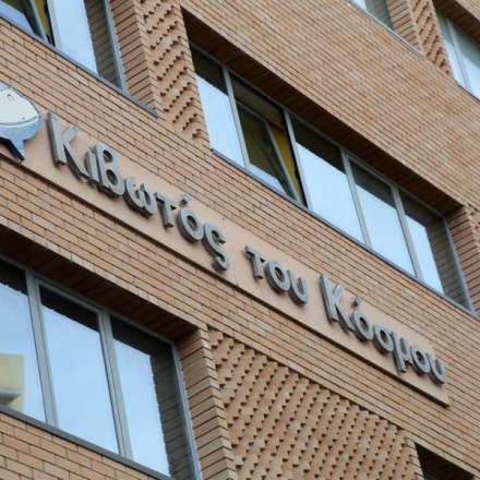 Κιβωτός του Κόσμου: Πέθανε βασικός μάρτυρας υπεράσπισης του πατρός Αντωνίου