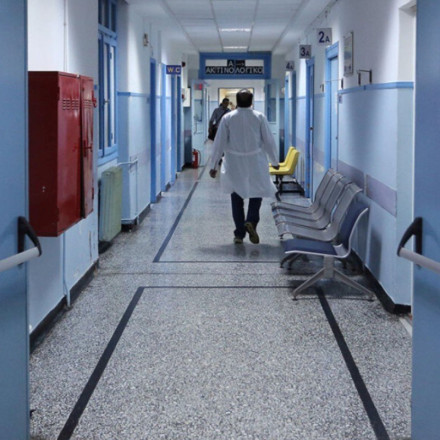 ΕΣΥ: Αύξηση 20% στις αποζημιώσεις των γιατρών για τις εφημερίες - Το νέο πλαίσιο