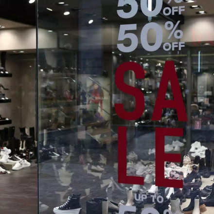 Λιανεμπόριο: Αύξηση 9,8% στον τζίρο των επιχειρήσεων τον Απρίλιο