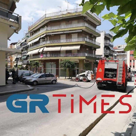 Θεσσαλονίκη: Διαρροή αερίου - Αποκλείστηκε η περιοχή της Νεάπολης