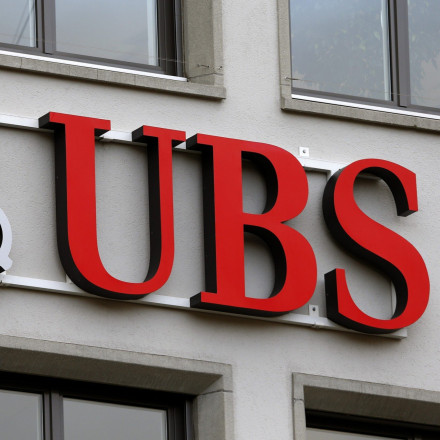 Γιατί η UBS προχώρησε σε αύξηση των τιμών-στόχων των 4 ελληνικών συστημικών τραπεζών