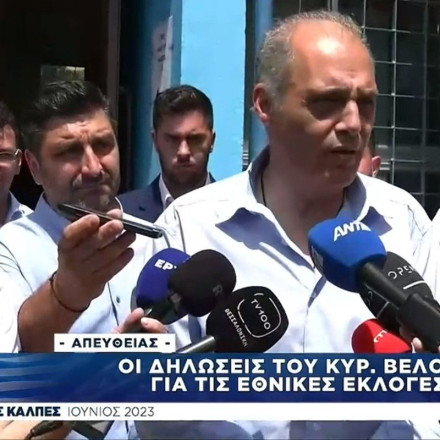 Εκλογές 25ης Ιουνίου - Βελόπουλος: «Η μοναδική λύση είναι η Ελληνική Λύση»