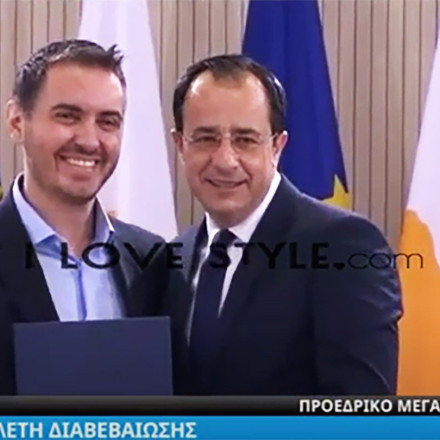 Μιχάλης Χατζηγιάννης: Παραιτείται από υφυπουργός Πολιτισμού της Κύπρου