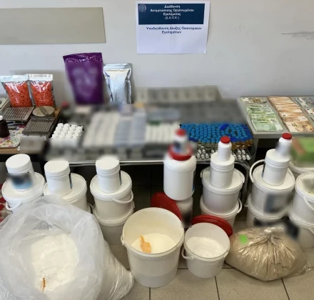 Εξαρθρώθηκε κύκλωμα αναβολικών στη Θεσσαλία - Αθλητές, σύλλογοι και γυμναστήρια στο πελατολόγιο Εξαρθρώθηκε κύκλωμα αναβολικών στη Θεσσαλία - Αθλητές, σύλλογοι και γυμναστήρια στο πελατολόγιο
