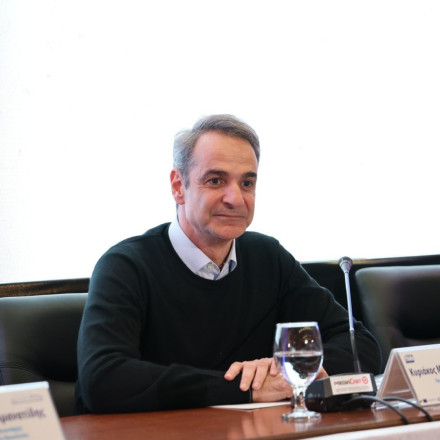 Μητσοτάκης για δασμούς Τραμπ: Η ελληνική οικονομία θα αντεπεξέλθει στις δύσκολες προκλήσεις