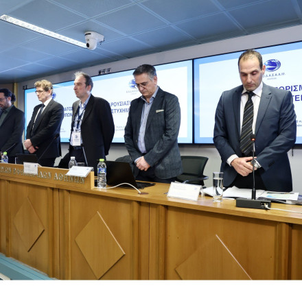 Χαμένος στην... πυρόσφαιρα ο ΕΟΔΑΣΑΑΜ: Ερωτήματα από το Μαξίμου, «πυρά» από βουλευτές για το πόρισμα Χαμένος στην... πυρόσφαιρα ο ΕΟΔΑΣΑΑΜ: Ερωτήματα από το Μαξίμου, «πυρά» από βουλευτές για το πόρισμα