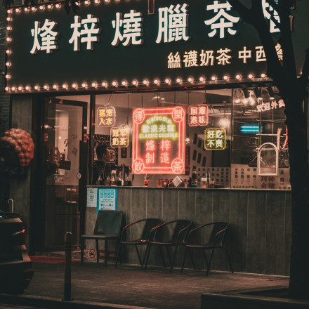 Φρίκη: Κινέζικο εστιατόριο με εξαιρετικές κριτικές αποδείχθηκε υγειονομική «βόμβα» - Σκληρές εικόνες