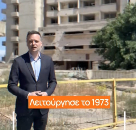 Μήνυμα Δούκα από Βαρώσι: «Ντροπή για τον ελεύθερο κόσμο – Η Τουρκία παραβιάζει το διεθνές δίκαιο» Μήνυμα Δούκα από Βαρώσι: «Ντροπή για τον ελεύθερο κόσμο – Η Τουρκία παραβιάζει το διεθνές δίκαιο»