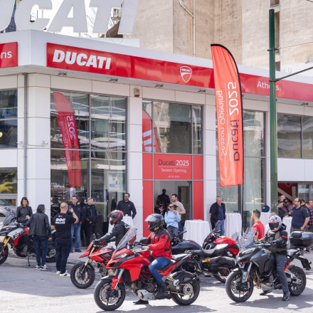 Ducati Power Deals Επιλεγμένα μοντέλα Ducati με όφελος τιμής