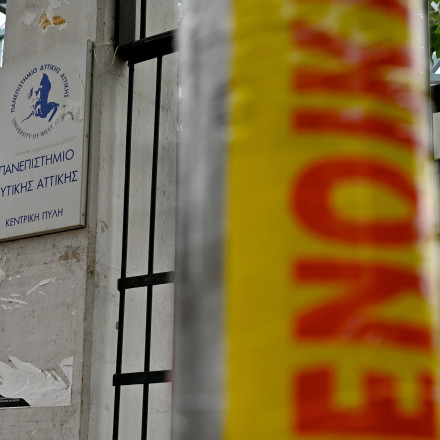 Το ΔΙΠΑΕ αγόρασε ακίνητο για τις φοιτητικές εστίες στην Πανεπιστημιούπολη της Σίνδου