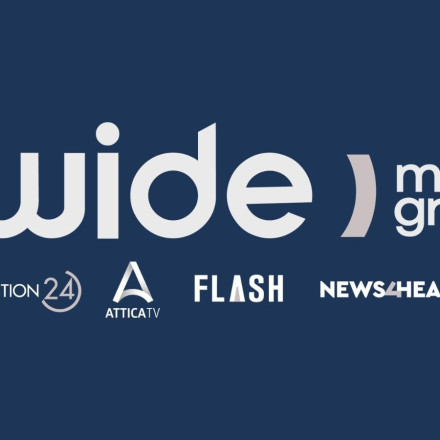 Wide Media: Νέος δυναμικός Όμιλος MΜΕ στην Ελλάδα