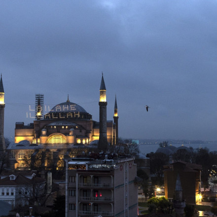 Τουρκία: Ξεκινούν οι εργασίες συντήρησης στον τρούλο της Αγίας Σοφίας