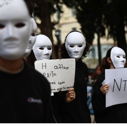Η εθνική στρατηγική για τη βία των ανηλίκων: Ποια νέα μέτρα θα παρουσιάσει η κυβέρνηση