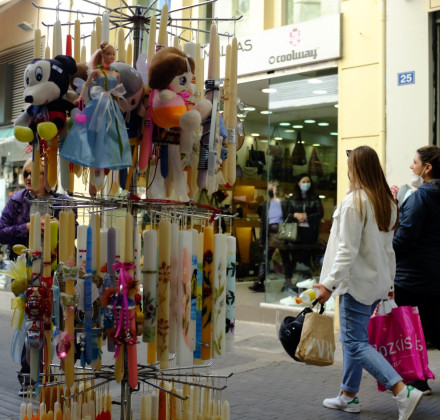 Κυριακή των Βαΐων (13/4) με ανοιχτά τα μαγαζιά: Το ωράριο σε εμπορικά και σούπερ μάρκετ Κυριακή των Βαΐων (13/4) με ανοιχτά τα μαγαζιά: Το ωράριο σε εμπορικά και σούπερ μάρκετ
