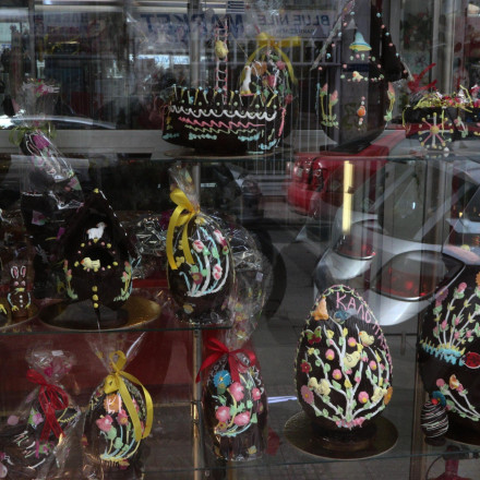 Πάσχα: Πάνω από 25% η αύξηση στα σοκολατένια αυγά - Διψήφιες ανατιμήσεις σε φρούτα και λαχανικά